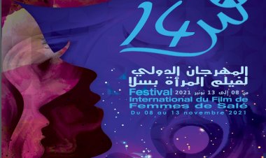 Maroc : Salé vibre au rythme du festival International du Film de Femmes