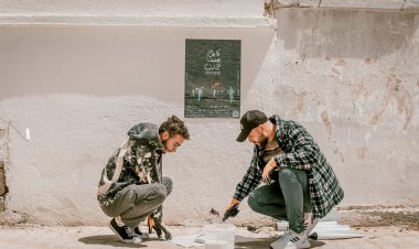 4e édition de Gabès Cinéma Fen 2022, du 6 au 12 mai 2022