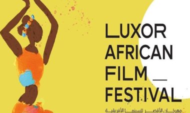 L'Afrique en Lumière : Le Cinéma Africain Éblouit au Festival de Luxor 2025